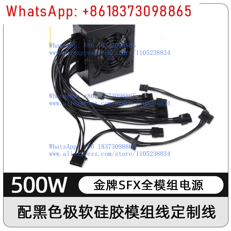 850W Sfx Power Supply 80 Plus Gold - untuk PSU Modular SFX Faktor Bentuk