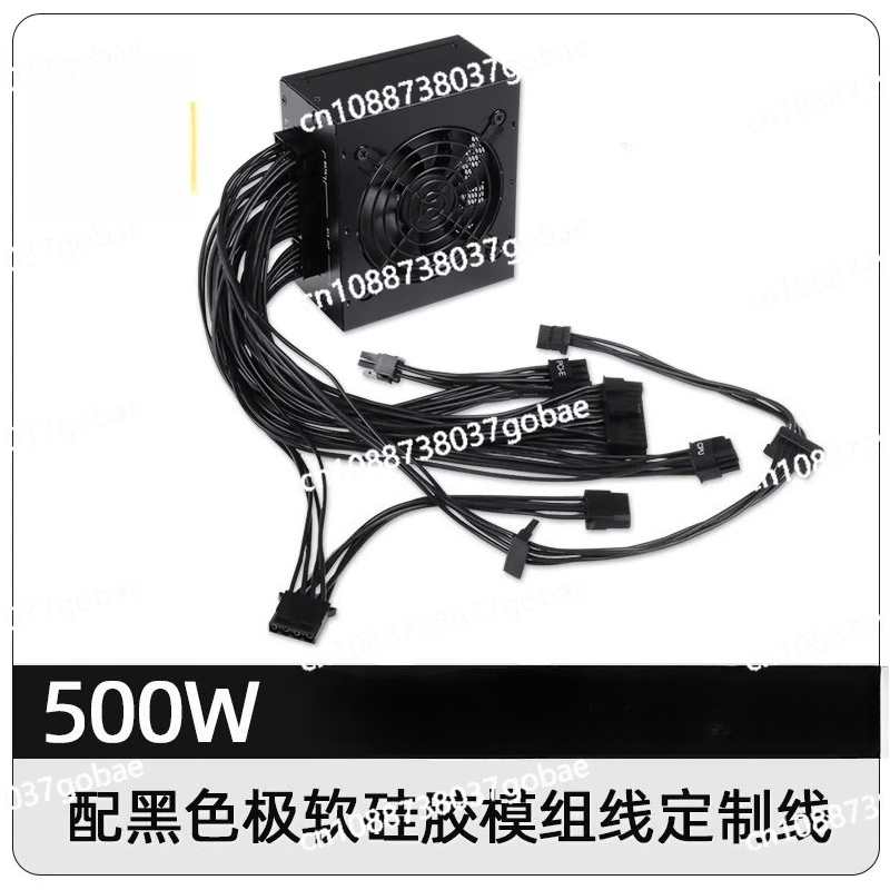untuk PSU Modular SFX Faktor B - 850W Sfx Power Supply 80 Plus Gold ulasan dan harga