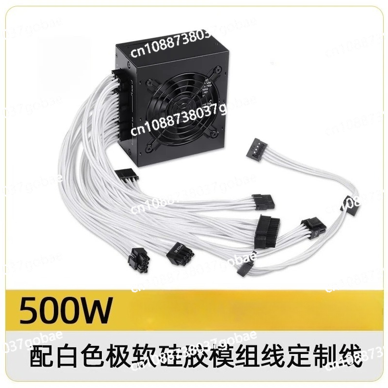 untuk PSU Modular SFX Faktor B - 850W Sfx Power Supply 80 Plus Gold ulasan dan harga