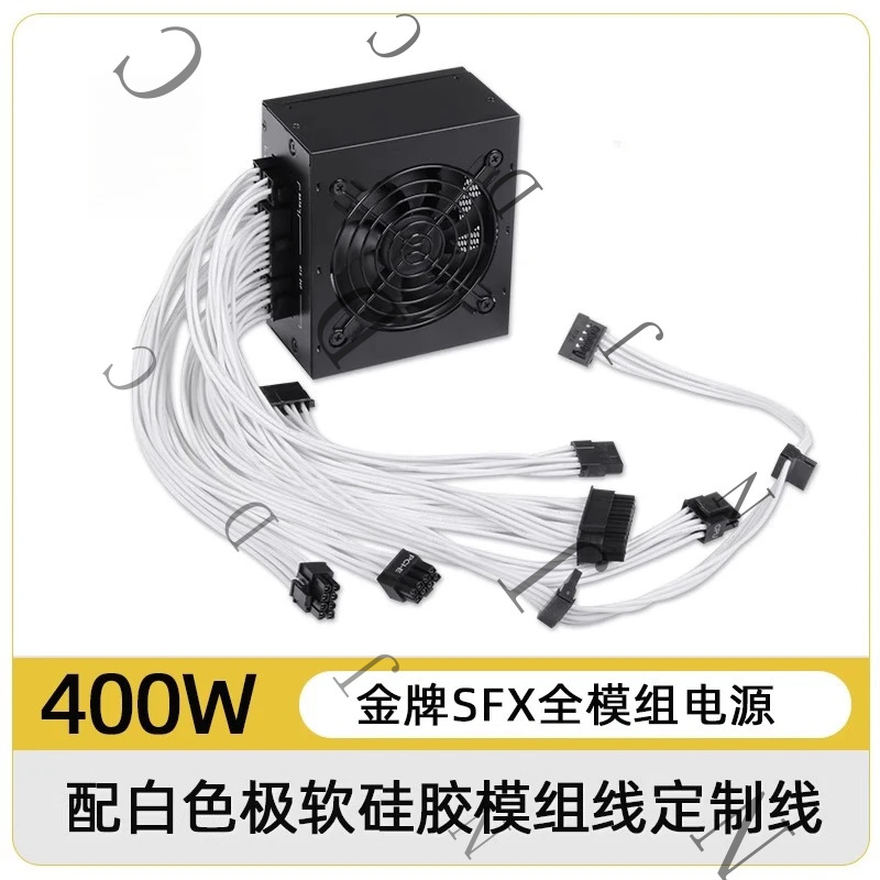 PSU SFX Small Form Factor 80 P - 850W Sfx Power Supply 80 Plus Gold ulasan dan harga