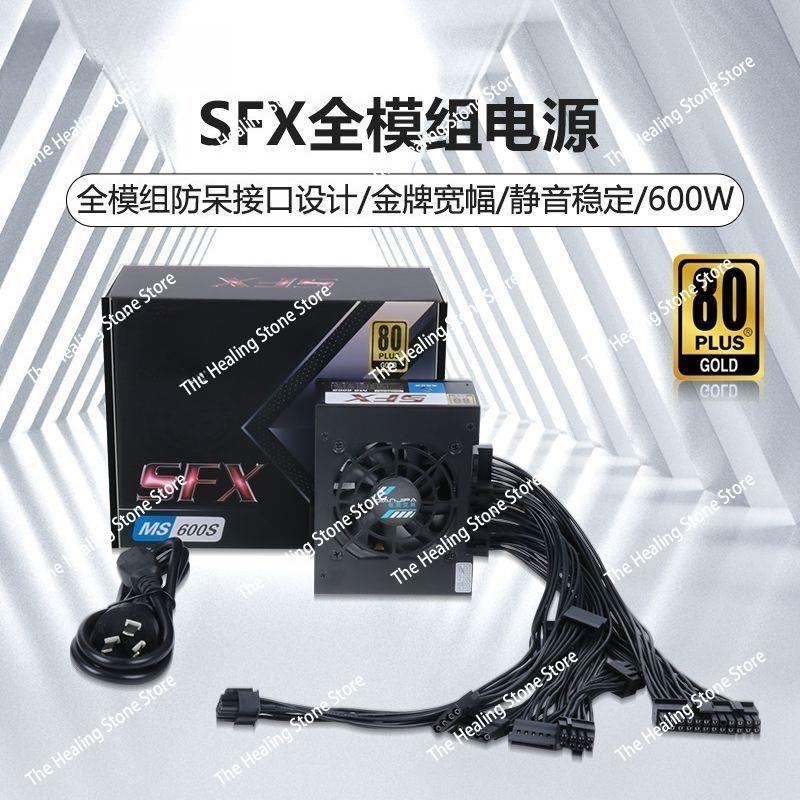 PSU Modular SFX 80 Plus Gold 5 - 850W Sfx Power Supply 80 Plus Gold ulasan dan harga