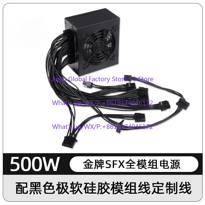 1 Buah untuk PSU SFX Modular F - 850W Sfx Power Supply 80 Plus Gold ulasan dan harga