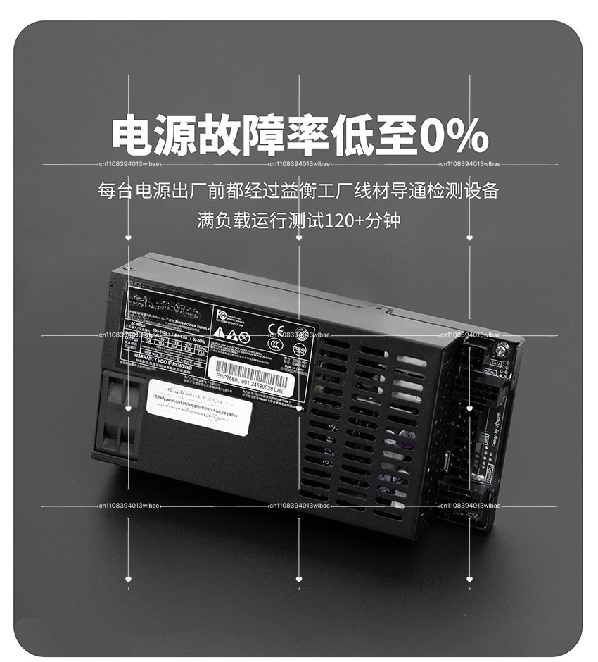 Catu Daya ATX Fleksibel Modula - Flex Atx Power Supply 600W 1U ulasan dan harga
