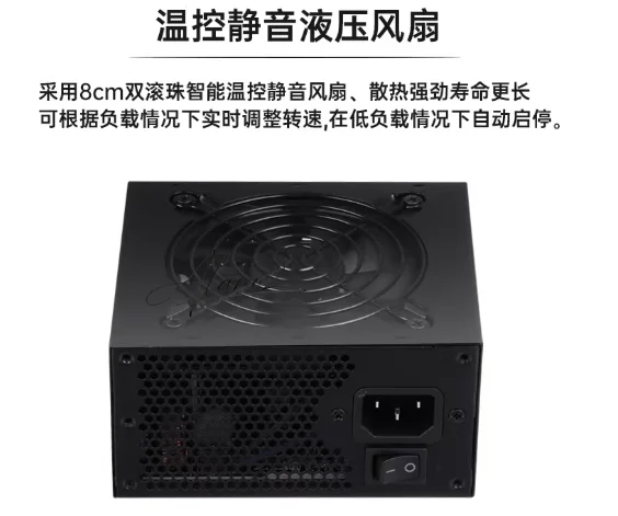untuk PSU Modular SFX Faktor B - 850W Sfx Power Supply 80 Plus Gold ulasan dan harga