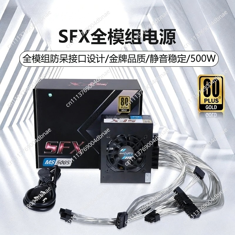 PSU SFX Modular 80 Plus Gold 5 - 850W Sfx Power Supply 80 Plus Gold ulasan dan harga