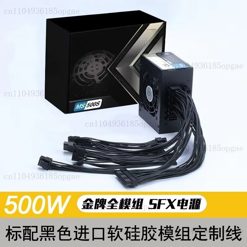 PSU SFX Modular 80 Plus Gold 5 - 850W Sfx Power Supply 80 Plus Gold ulasan dan harga